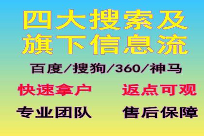 新闻资讯类APP的信息流优化案例