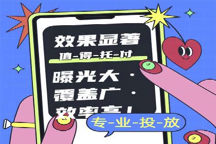 百度SEM竞价案例：从零开始，实现业绩翻倍
