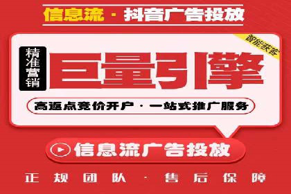 SEM代运营公司成功案例：提升品牌曝光率